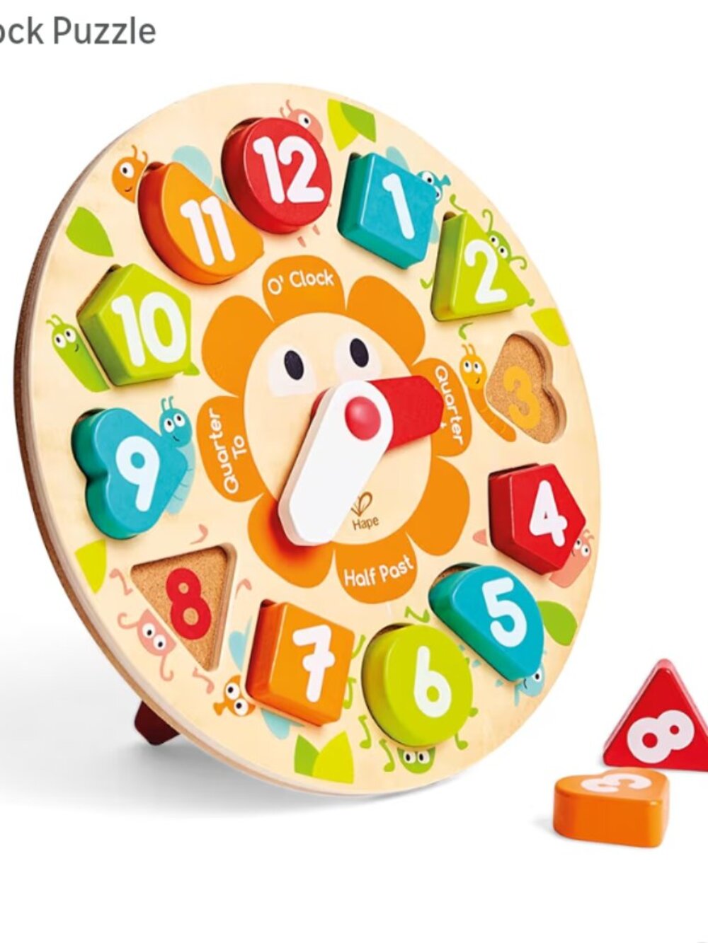 Hape Clock